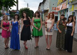 Святкування Дня молоді